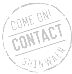 Come on contact SHINWAEN